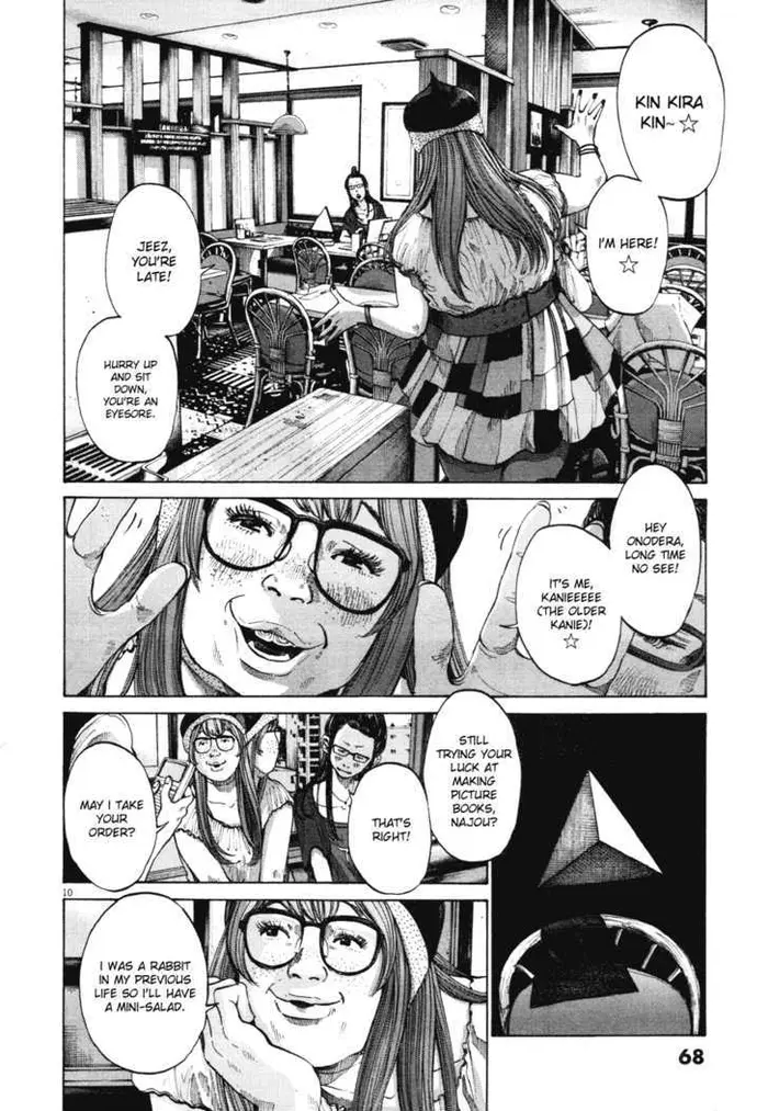 Goodnight Punpun Chapter 82 image 10_optimized
